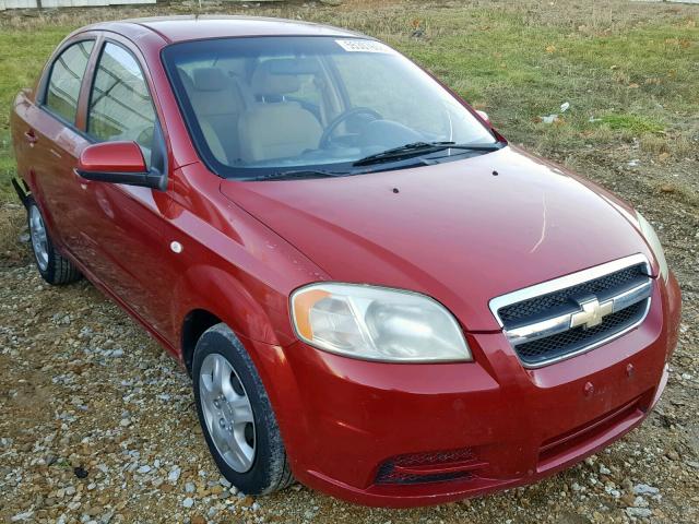 KL1TD56697B155615 - 2007 CHEVROLET AVEO BASE Бордовый фото 1