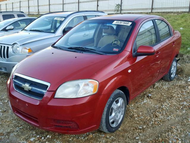 KL1TD56697B155615 - 2007 CHEVROLET AVEO BASE Бордовый фото 2