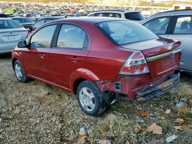 KL1TD56697B155615 - 2007 CHEVROLET AVEO BASE Бордовый фото 3