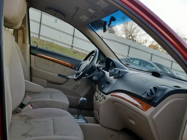 KL1TD56697B155615 - 2007 CHEVROLET AVEO BASE Бордовый фото 5