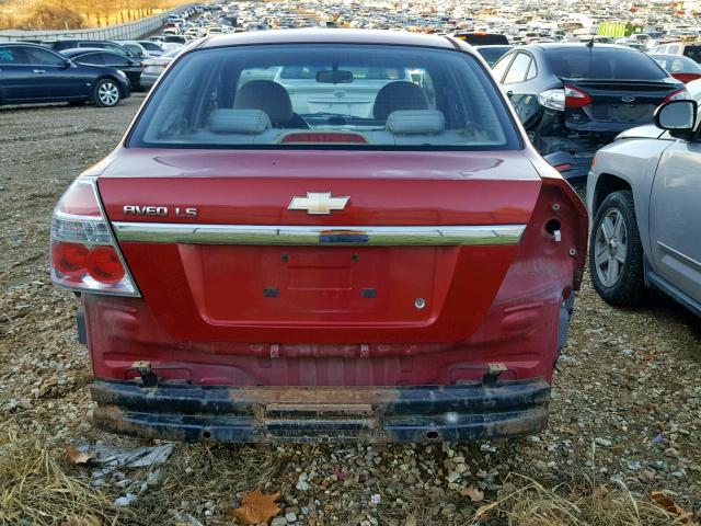 KL1TD56697B155615 - 2007 CHEVROLET AVEO BASE Бордовый фото 9