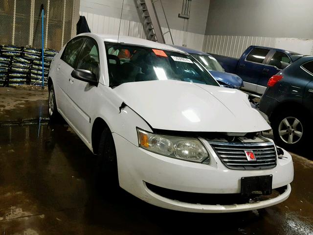 1G8AJ54F95Z166253 - 2005 SATURN ION LEVEL WHITE photo 1