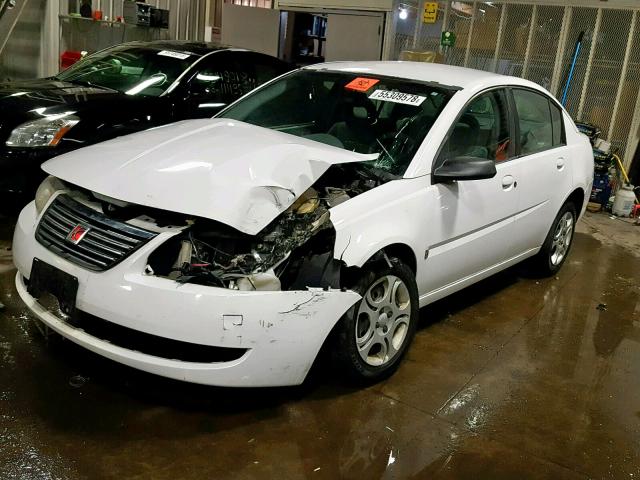 1G8AJ54F95Z166253 - 2005 SATURN ION LEVEL WHITE photo 2
