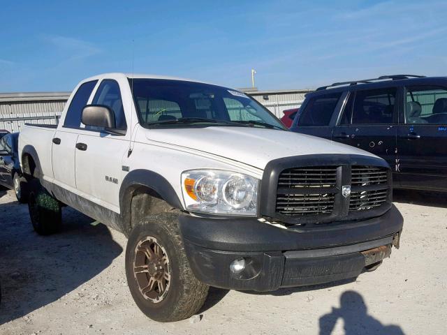 1D7HU18288S553407 - 2008 DODGE RAM 1500 S WHITE photo 1