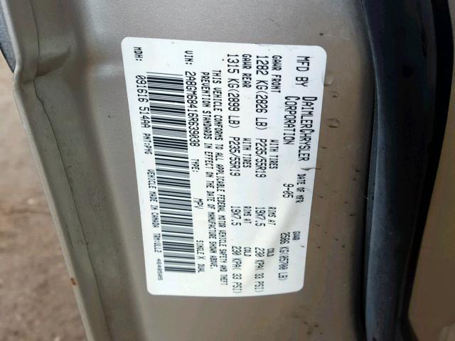 2A8GM68416R639038 - 2006 CHRYSLER PACIFICA T TAN photo 10