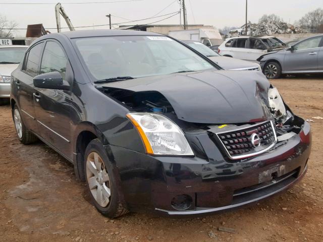 3N1AB61EX8L637927 - 2008 NISSAN SENTRA 2.0 GRAY photo 1