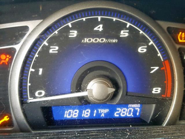 2HGFA16998H507605 - 2008 HONDA CIVIC EXL WHITE photo 8