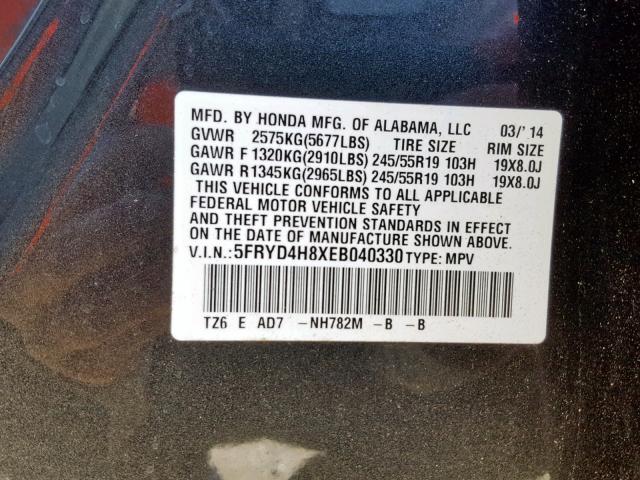 5FRYD4H8XEB040330 - 2014 ACURA MDX ADVANC GRAY photo 10