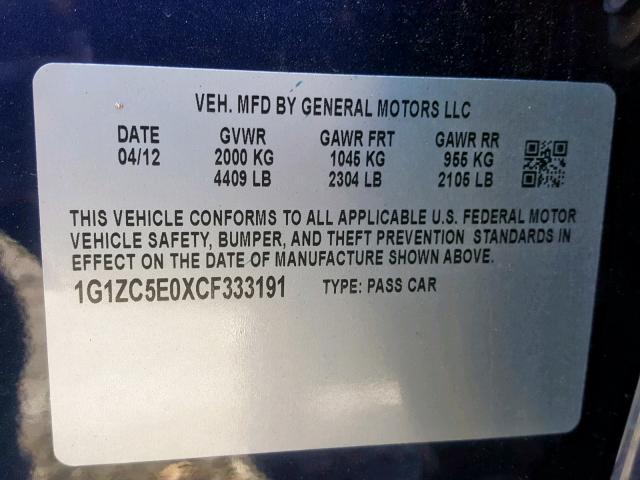 1G1ZC5E0XCF333191 - 2012 CHEVROLET MALIBU 1LT ლურჯი ფოტო 10