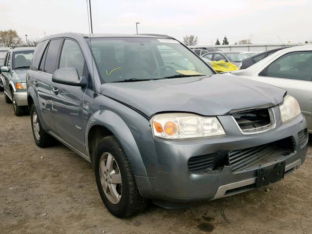 5GZCZ33Z87S880635 - 2007 SATURN VUE HYBRID GRAY photo 1