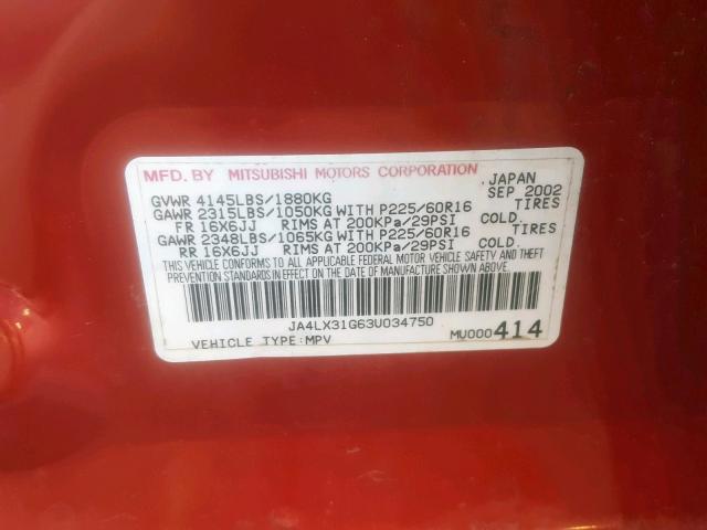 JA4LX31G63U034750 - 2003 MITSUBISHI OUTLANDER RED photo 10