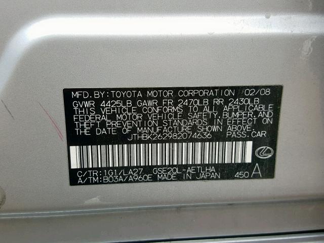 JTHBK262982074636 - 2008 LEXUS IS 250 SILVER photo 10