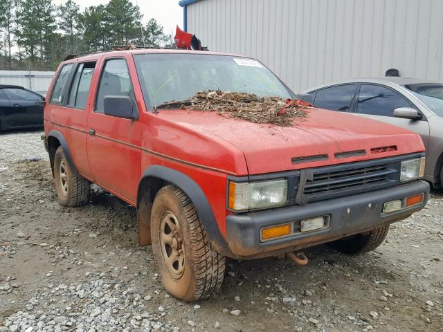 JN8HD17S7SW015328 - 1995 NISSAN PATHFINDER RED photo 1