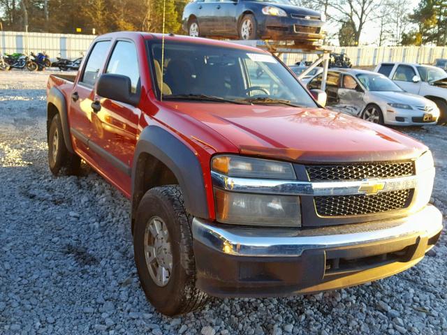 1GCDS136168184330 - 2006 CHEVROLET COLORADO RED photo 1