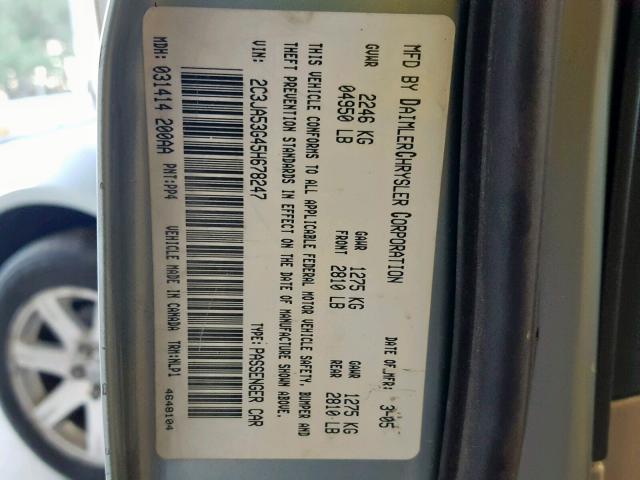 2C3JA53G45H678247 - 2005 CHRYSLER 300 TOURIN SILVER photo 10