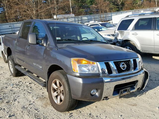 1N6AA0EC0CN311744 - 2012 NISSAN TITAN S GRAY photo 1