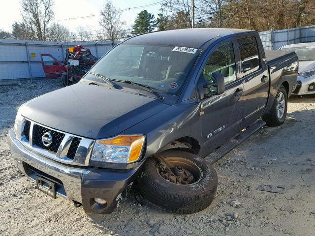 1N6AA0EC0CN311744 - 2012 NISSAN TITAN S GRAY photo 2