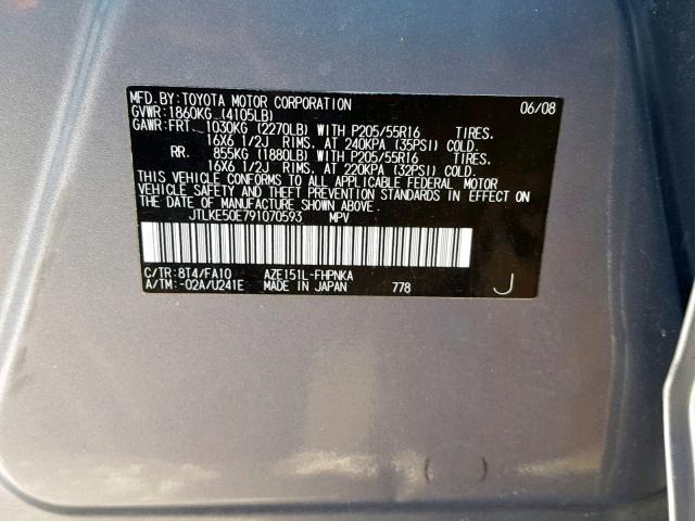 JTLKE50E791070593 - 2009 TOYOTA SCION XB Көк фото 10