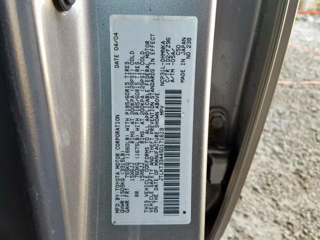 JTLKT334450171619 - 2005 TOYOTA SCION XB Қоңыр фото 10