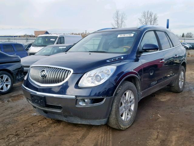 5GAER13768J176746 - 2008 BUICK ENCLAVE CX BLUE photo 2