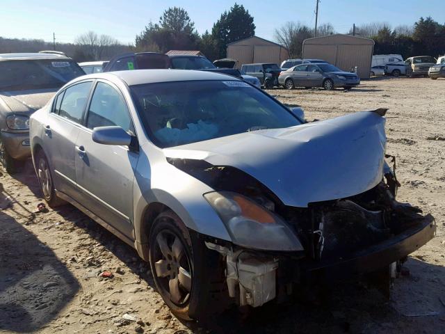 1N4AL21E57N453728 - 2007 NISSAN ALTIMA 2.5 TAN photo 1