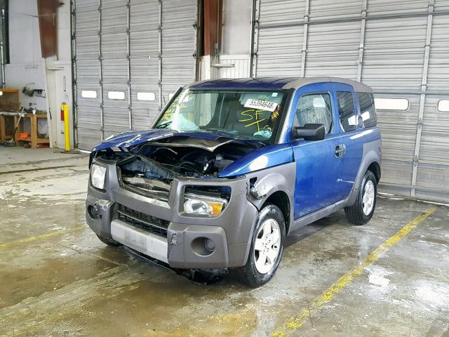 5J6YH18584L000764 - 2004 HONDA ELEMENT EX BLUE photo 2