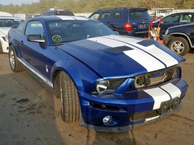 1ZVHT88SX75233523 - 2007 FORD MUSTANG SH BLUE photo 1