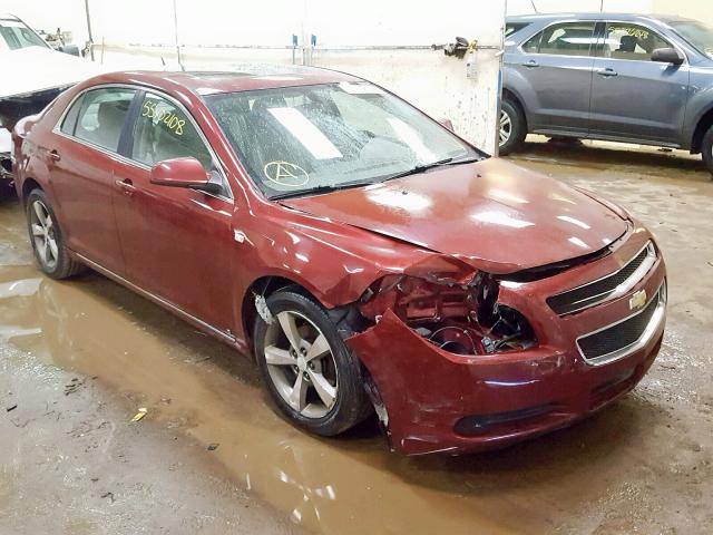 1G1ZJ57B98F286702 - 2008 CHEVROLET MALIBU 2LT MAROON photo 1