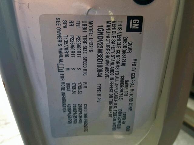 1GNDV23W38D180844 - 2008 CHEVROLET UPLANDER L 灰色 照片 10