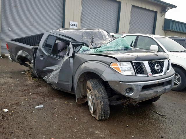 1N6AD07W48C405305 - 2008 NISSAN FRONTIER C GRAY photo 1