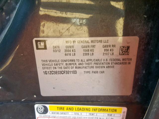 1G1ZC5E03CF301103 - 2012 CHEVROLET MALIBU 1LT 灰色 照片 10