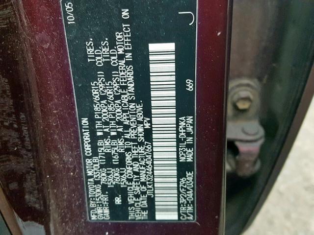 JTLKT324464047667 - 2006 TOYOTA SCION XB 紫色 照片 10