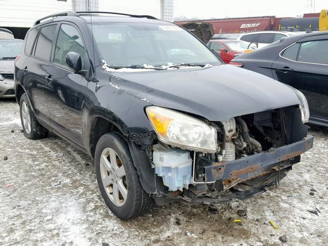 JTMBD31V065007535 - 2006 TOYOTA RAV4 LIMIT BLACK photo 1