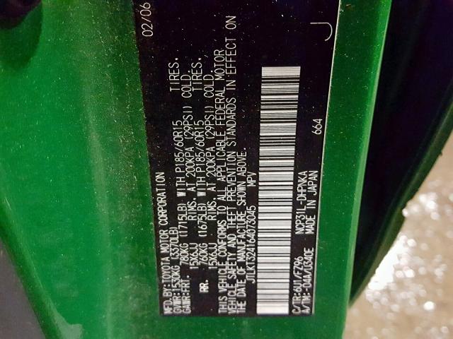 JTLKT324164073045 - 2006 TOYOTA SCION XB 绿色 照片 10