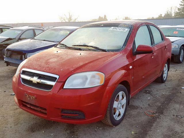 KL1TD56667B184327 - 2007 CHEVROLET AVEO BASE Қызыл фото 2
