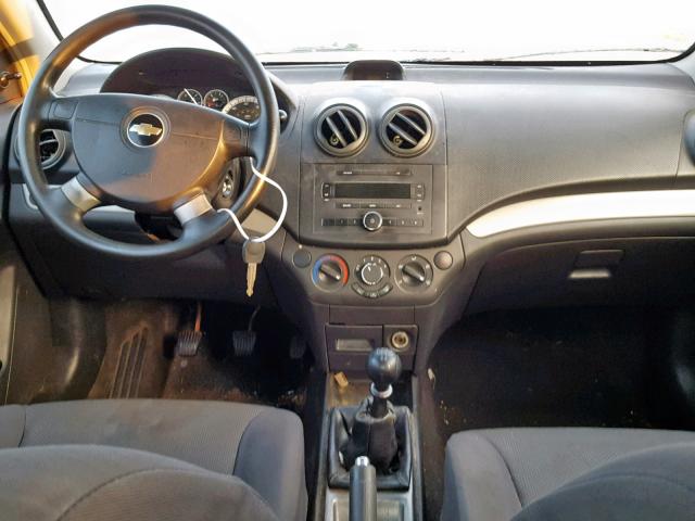 KL1TD56667B184327 - 2007 CHEVROLET AVEO BASE Қызыл фото 9