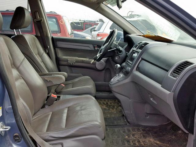 JHLRE48777C032148 - 2007 HONDA CR-V EXL BLUE photo 5