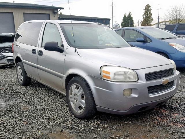 1GNDU23148D147956 - 2008 CHEVROLET UPLANDER L 银色 照片 1
