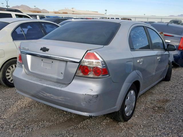 KL1TD56657B123082 - 2007 CHEVROLET AVEO BASE 银色 照片 4