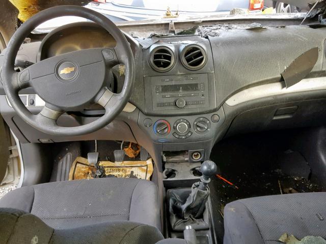 KL1TD56657B123082 - 2007 CHEVROLET AVEO BASE 银色 照片 9