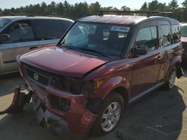 5J6YH17786L007235 - 2006 HONDA ELEMENT EX BURGUNDY photo 2