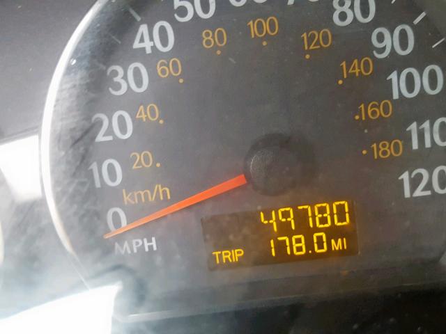 1G8AJ58F17Z127329 - 2007 SATURN ION LEVEL TAN photo 8