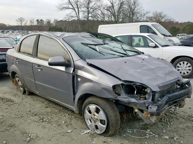 KL1TD56617B130157 - 2007 CHEVROLET AVEO BASE ნაცრისფერი ფოტო 1