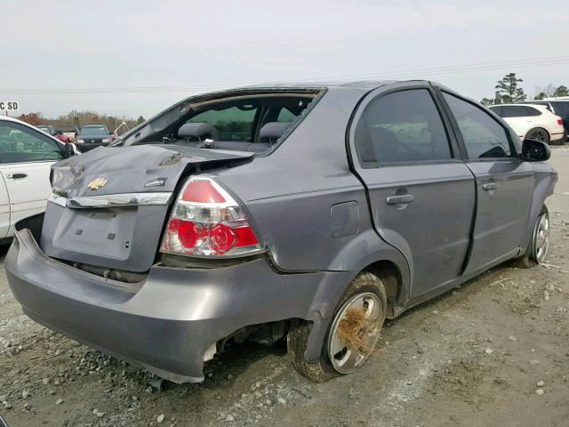 KL1TD56617B130157 - 2007 CHEVROLET AVEO BASE ნაცრისფერი ფოტო 4