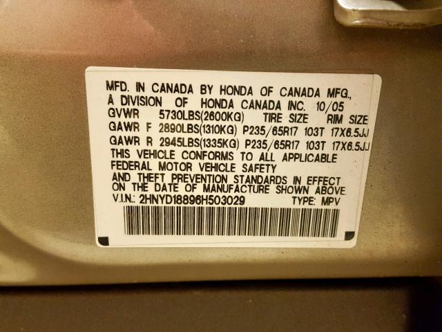 2HNYD18896H503029 - 2006 ACURA MDX TOURIN GOLD photo 10