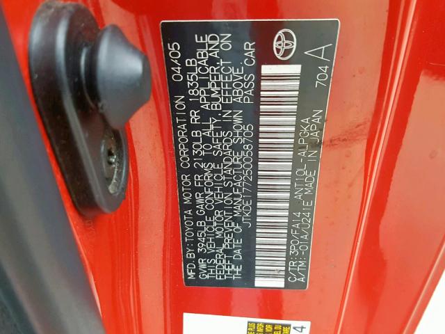 JTKDE177250058705 - 2005 TOYOTA SCION TC 红色 照片 10