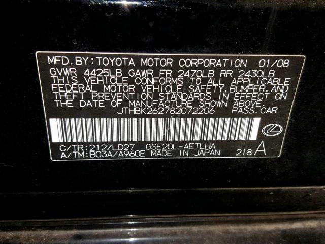 JTHBK262782072206 - 2008 LEXUS IS 250 BLACK photo 10