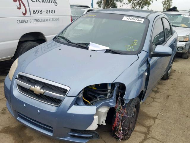 KL1TD56697B169708 - 2007 CHEVROLET AVEO BASE ნაცრისფერი ფოტო 2