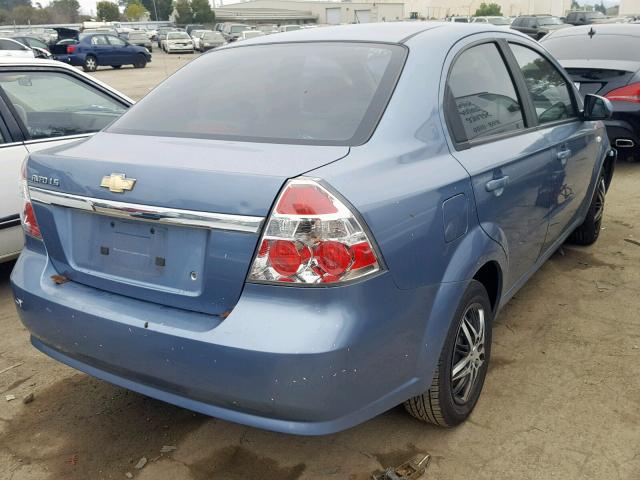 KL1TD56697B169708 - 2007 CHEVROLET AVEO BASE ნაცრისფერი ფოტო 4
