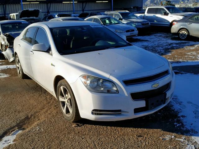 1G1ZF57519F211702 - 2009 CHEVROLET MALIBU HYB WHITE photo 1